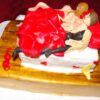 Cake #00045