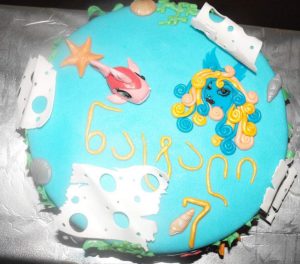 Cake #00048