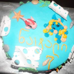 Cake #00048