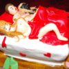 Cake #00045
