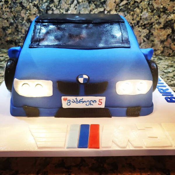 Cake #00126