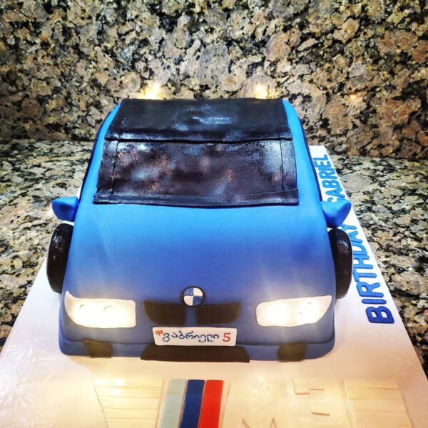 Cake #00126 - Image 4