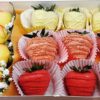 Cake #00147