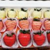 Cake #00147 - Image 5