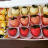 Cake #00147 - Image 6