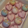 Cake #00225 (price for each)