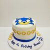 Cake #00217 - Image 3