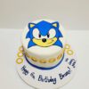 Cake #00217 - Image 2