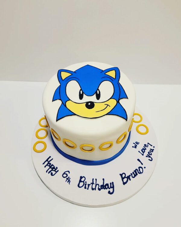 Cake #00217 - Image 2