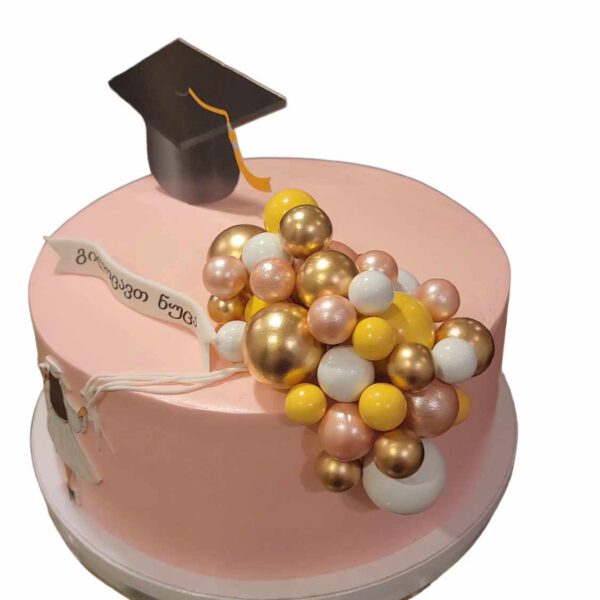 Cake #00237 - Image 3