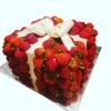 Cake #00240 - Image 3