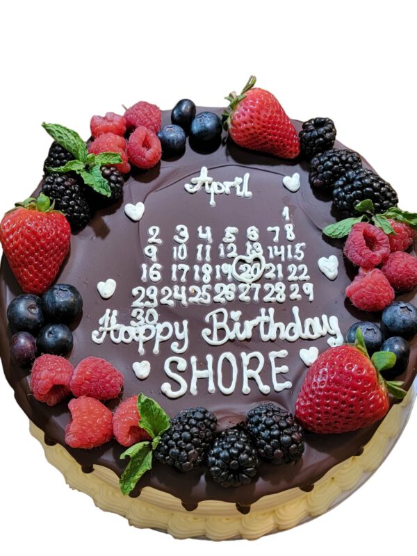 Cake #00251 - Image 2