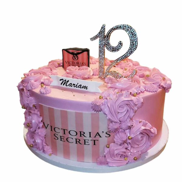 Cake #00262 - Image 4
