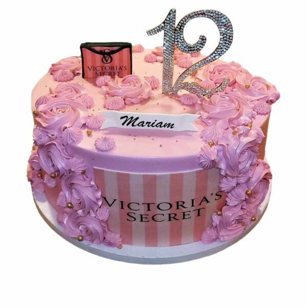 Cake #00262 - Image 5