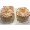 Cake #00272 - Image 4