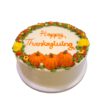 Cake #00278 - Image 3