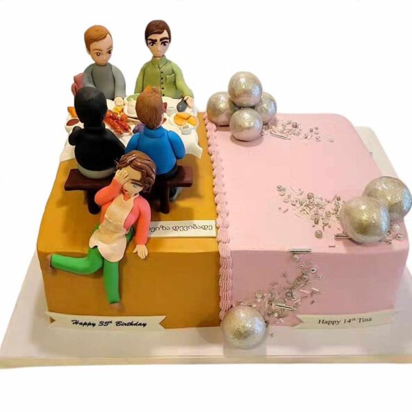 Cake #00301