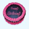 Cake #00302 - Image 2