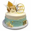 Cake #00307 - Image 2