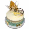 Cake #00307 - Image 3