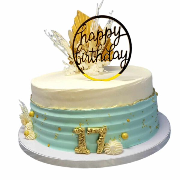 Cake #00307 - Image 4
