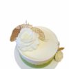 Cake #00310 - Image 2
