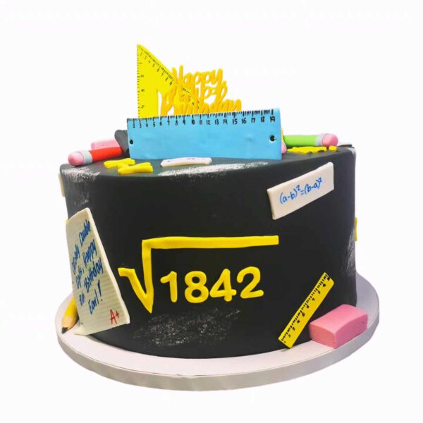 Cake #00319 - Image 2