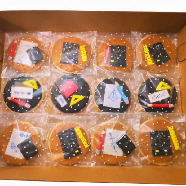 Cake #00320 (price for each) - Image 6
