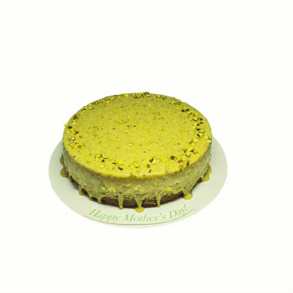 Cake #00326 - Image 2
