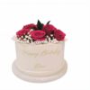 Cake #00327
