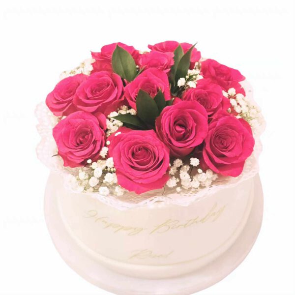 Cake #00327 - Image 2