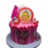 Cake #00336