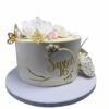 Cake #00339 - Image 4