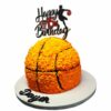 Cake #00359 - Image 2