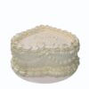 Cake #00361 - Image 3