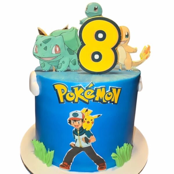 Cake #00397 - Image 6