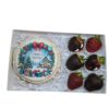 Cake #00413 (price for box) - Image 4